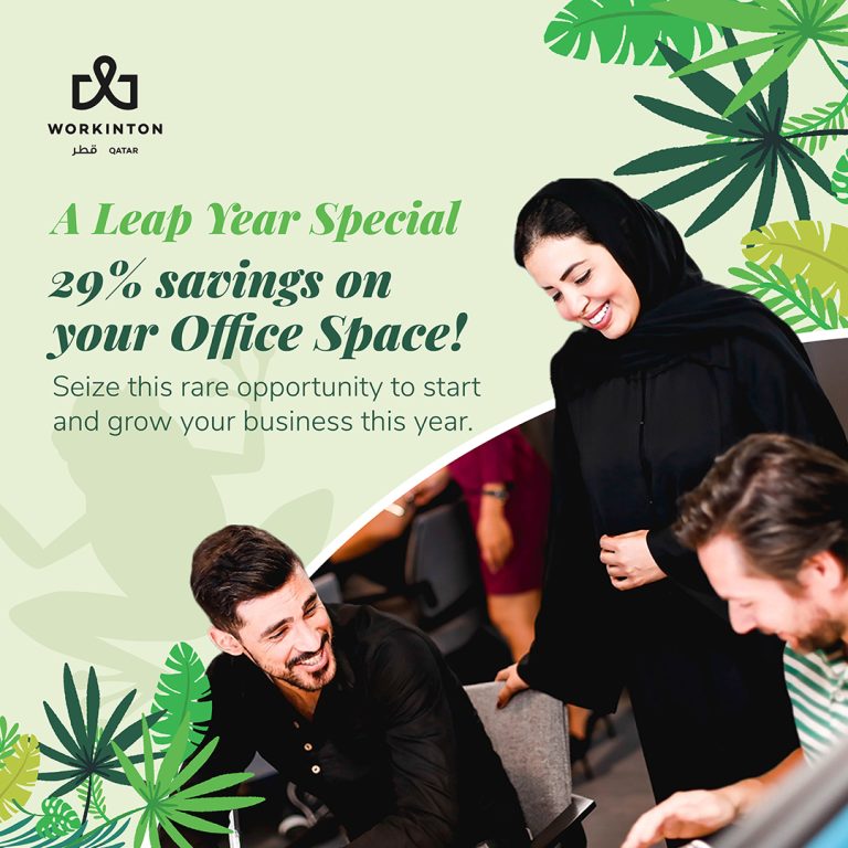 Leap Year Deal