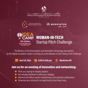 Idea Camp 9th Edition: Women in Tech Startup Pitch Competition