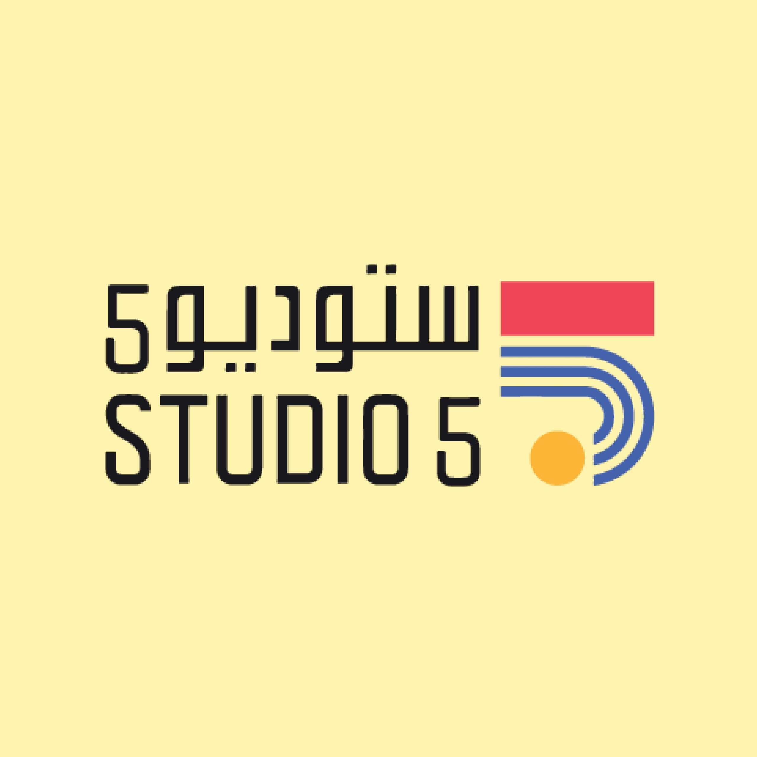 Studio 5